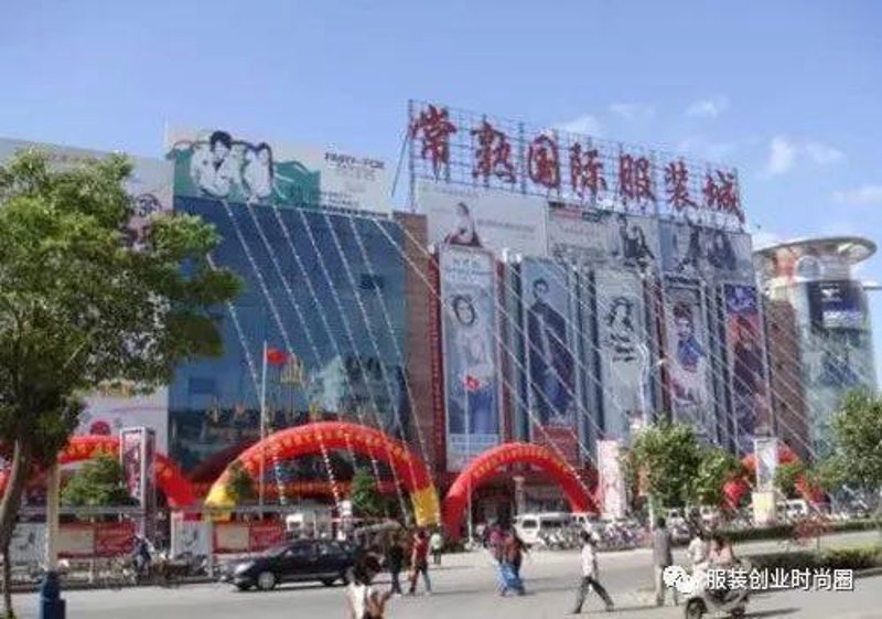 江苏商贸风云中的佼佼者 —— 众明禾公司的行业趋势洞察
