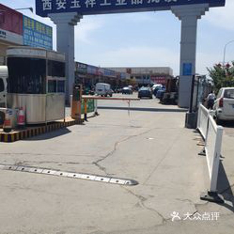 商品批发价格挑选全攻略